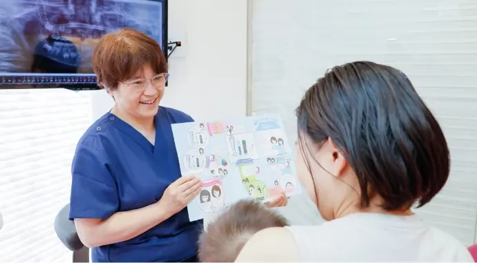 下高井戸パール歯科クリニックphoto