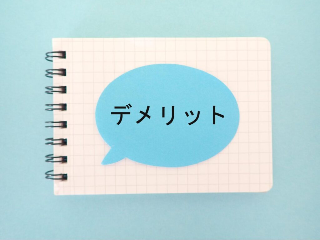 入れ歯 一本