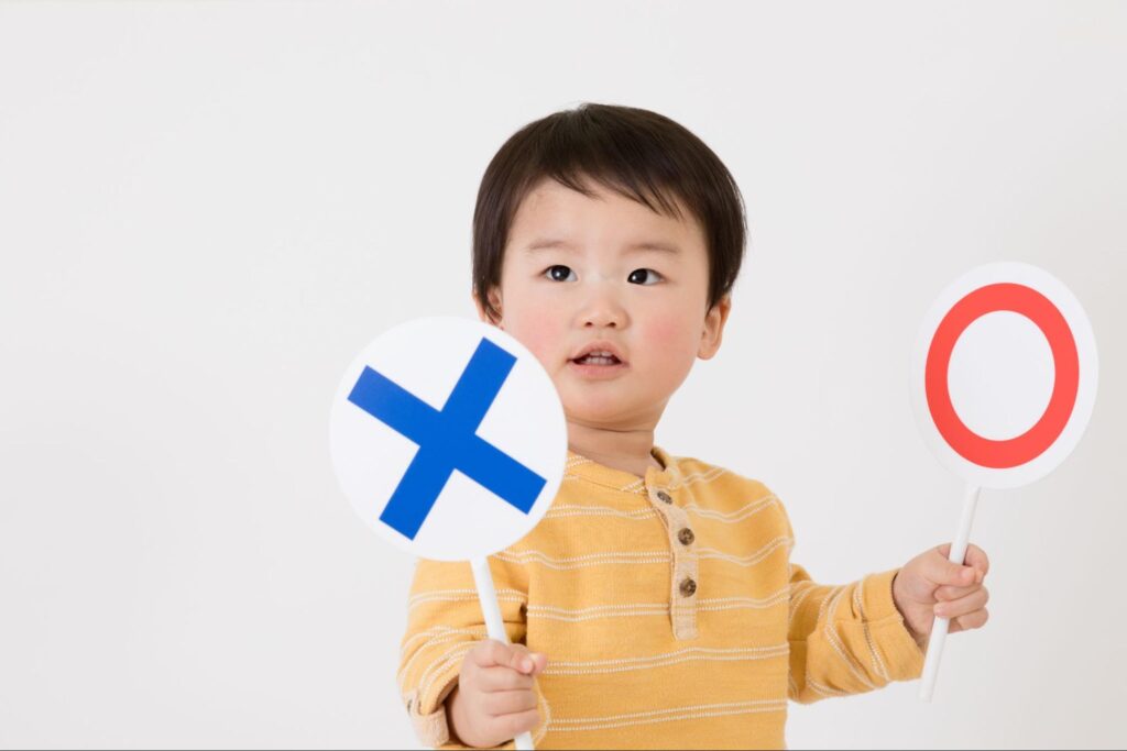 子供の歯 黄色い